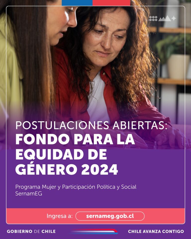 Fondo para la Equidad de Género 2024: conozca las fechas y requisitos ...