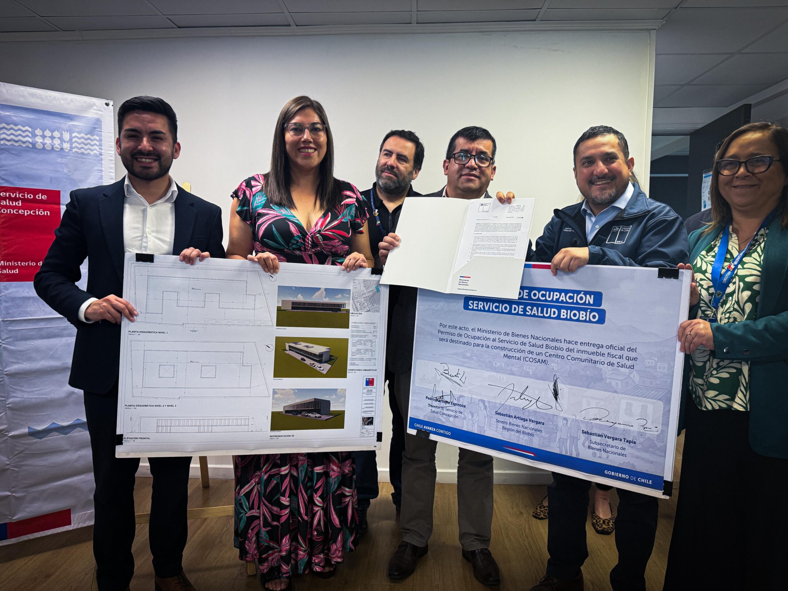 Bienes Nacionales entrega terreno fiscal para construir nuevo COSAM en ...